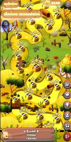 Clever Math - Screenshot 2