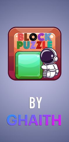 Block Space - Screenshot 1