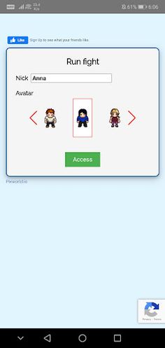 Run fight - Screenshot 1