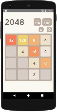 2048 87 - Screenshot 3