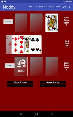 Noddy - Screenshot 3