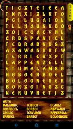 Rusty Words - Screenshot 1