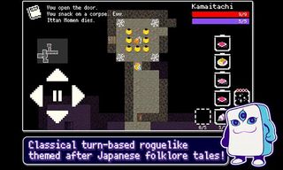 Yōdanji: The Roguelike - Screenshot 2