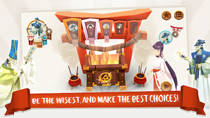 Tokaido™ - Screenshot 3