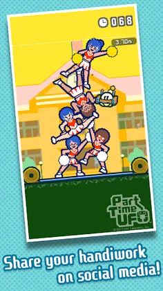 Part Time UFO - Screenshot 3