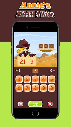 Math for Kids Multiplying Game - Screenshot 2