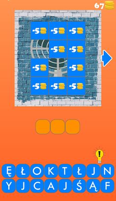 The Hidden Graphic - Screenshot 4