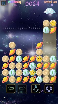 NEWFOO PLANETS [Lifting Drop - Screenshot 1