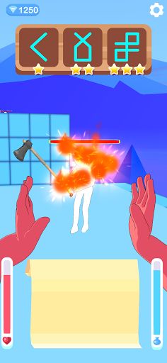 Magic Spell - Screenshot 4