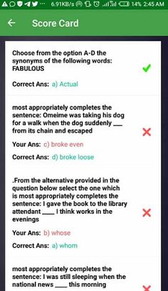 Sabi Now - Screenshot 3