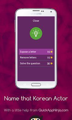 Name the Korean Actor Quiz - Screenshot 4