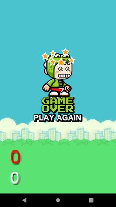 AntiCor Man - Screenshot 2