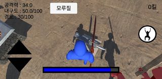대장장이의 전투(Blacksmith's Battle) - Screenshot 3
