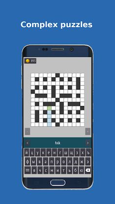 Russian - English Crosswords - Screenshot 4