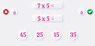 Таблица умножения - Screenshot 2