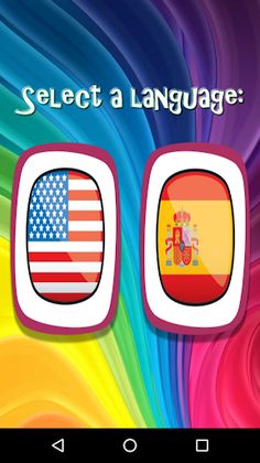 Letter by Letter - Spelling - Screenshot 1