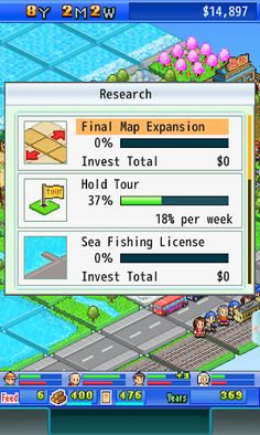 Fish Pond Park - Screenshot 4