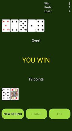 Blackjack 21 - Screenshot 2