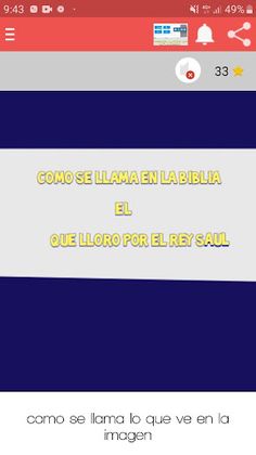 Juego de palabras bíblica - Screenshot 3