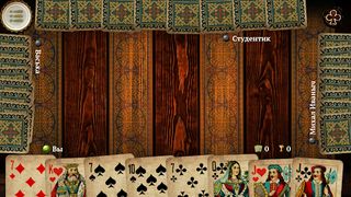 Belka HD Online and Offline - Screenshot 2