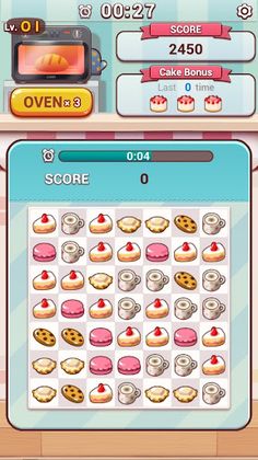 빵공장 매치 - Screenshot 3