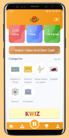 Kwiz - QUESTION IPL RELATED - Screenshot 4