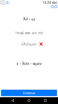 Hoplite Challenge - Screenshot 4