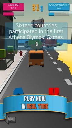 Quiz Racing - Screenshot 3