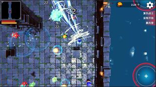 Dungeon Mutation - Screenshot 1