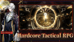 Neo Artifacts - Strategy RPG - Screenshot 2
