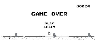 الرجل السريع - Fast man - Screenshot 1