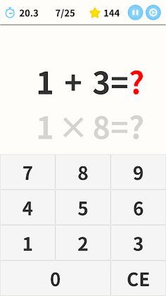 QuickCalculationChallenge - Screenshot 2