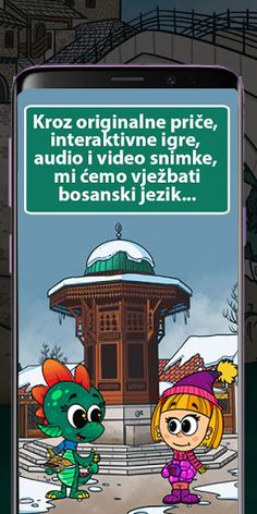 ABC Djeca - Screenshot 3