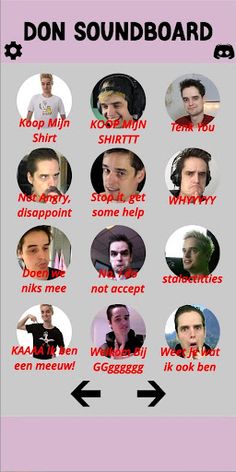 GMNR SoundBoard (Don/GameMenee - Screenshot 2