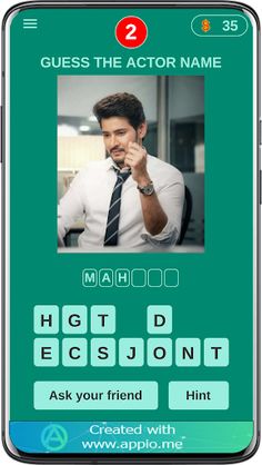 South Indian Actors Name Guess - Screenshot 2