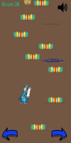 Library Leap - Screenshot 2