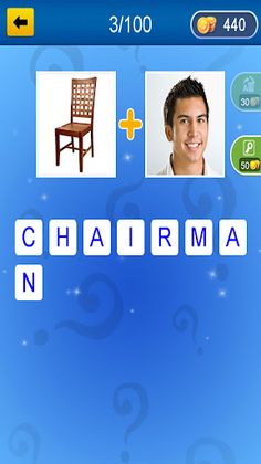 Two Picture One Word Puzzle - Screenshot 4