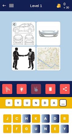 Guess the Сar. Double puzzle. - Screenshot 1