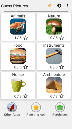 Guess Pictures and Words Quiz - Screenshot 3