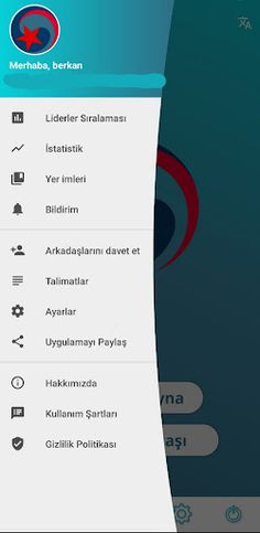 Kore Quiz - Screenshot 2