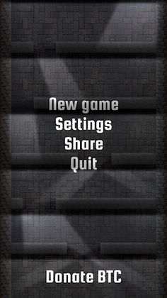 PsychoJump - Screenshot 1