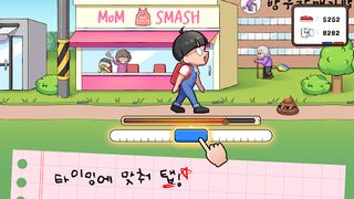 Poop Run - Toilet Tap Casual - Screenshot 2