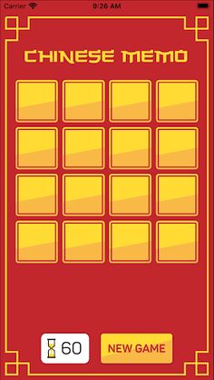 Chinese memory game - Screenshot 1
