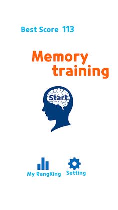 Your memory - Screenshot 1