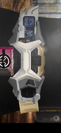 Zein Belt Rider - Screenshot 3