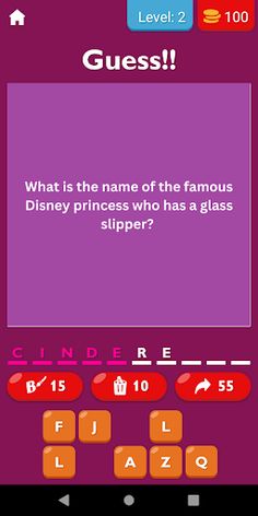 General Knowledge Game - Screenshot 3