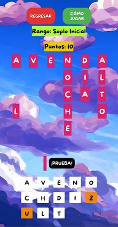 Crossword DZ - Screenshot 3