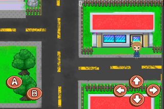 Mi mundo crece - Screenshot 1