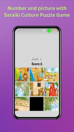 Sliding Puzzle - Screenshot 3