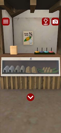 Inari Shrine Village - Screenshot 3